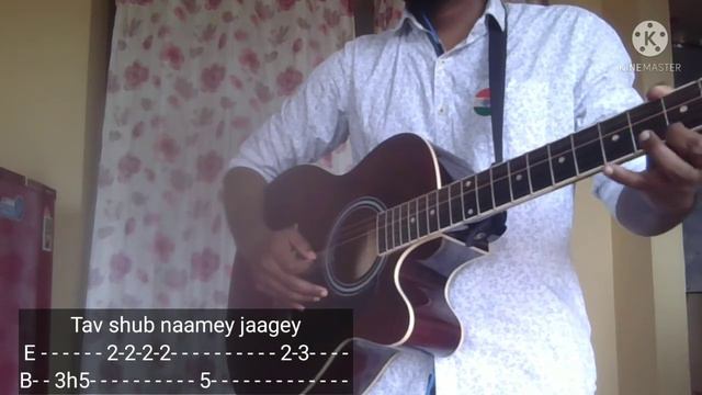 JANA GANA MANA | National Anthem | Guitar Tabs | Guitar Lessons |