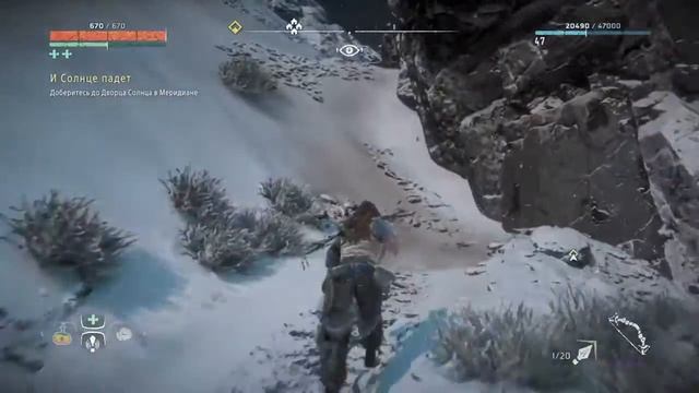 Horizon Zero Dawn - Vantage Point: Faro Automated Solution / "Автоматизированные системы Фаро" смотреть онлайн