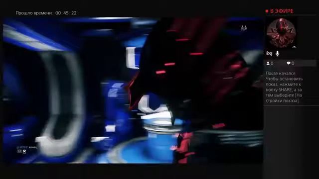 Второй сон часть 2 смотреть онлайн