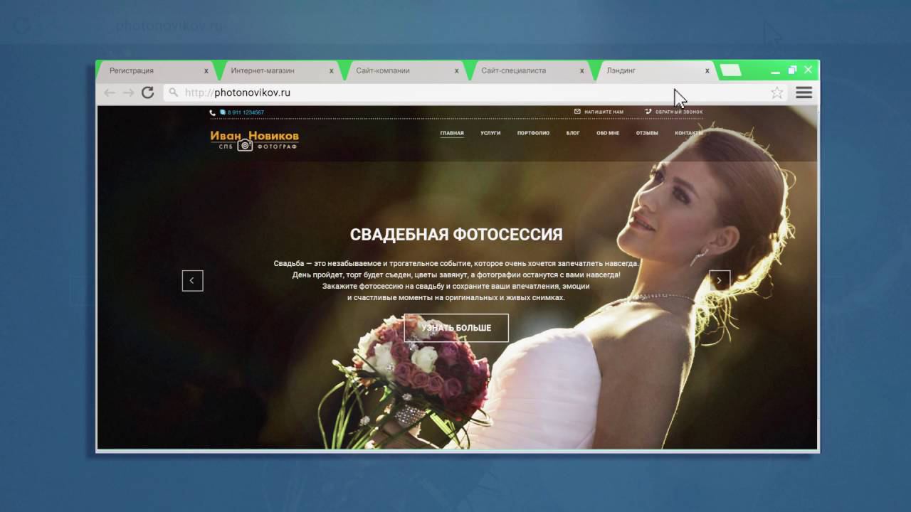 Видеоролик для компании Nethouse смотреть онлайн