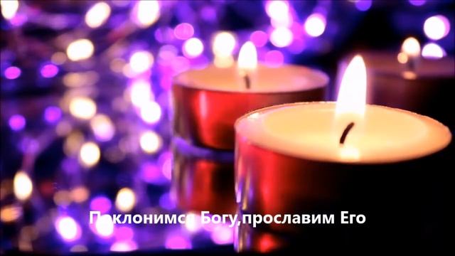 Ой,Шаббат Шалом!  мессианская песня на шаббат ! Shabbat Shalom!