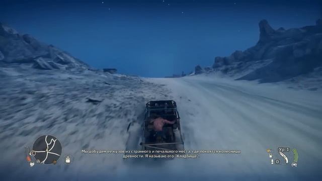 Mad Max Начало игры (First Minutes PC Gameplay Max Setting 60 FPS) смотреть онлайн