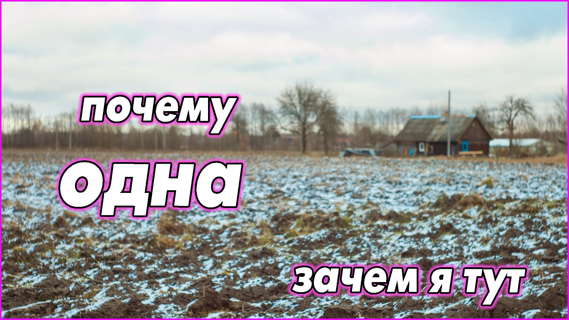 #9 Ответы на вопросы смотреть онлайн