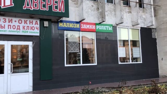 Супермаркет" Галерея Дверей и Окон" в Луганской области " Честный обзор" смотреть онлайн