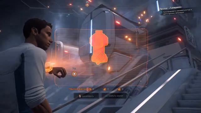 Mass Effect Andromeda Прохождение на Русском #1 В поисках нового дома смотреть онлайн