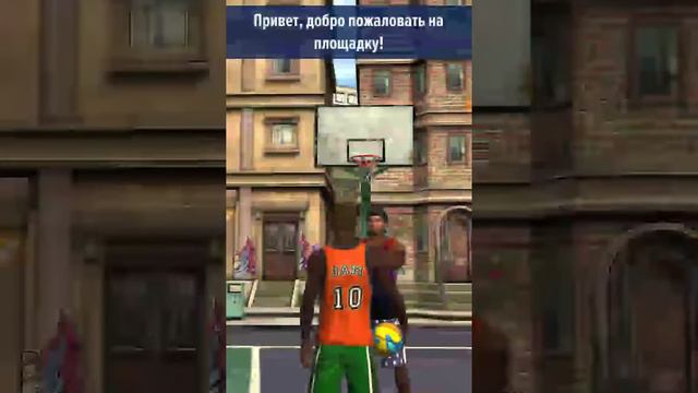 Basketball Stars лагает