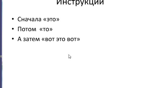 Типы статей смотреть онлайн