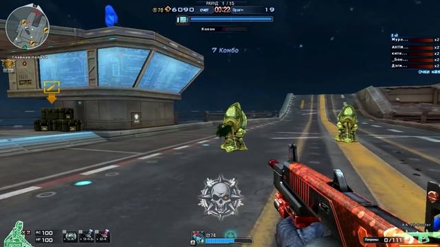 КАК БЫСТРО ПРОКАЧАТЬ ЗВАНИЕ В CROSS FIRE смотреть онлайн