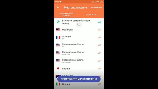 Как исправить проблему "лагающие сервера". (Бравл Старс). смотреть онлайн