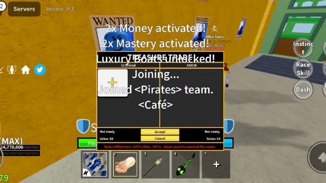 ЧТО МНЕ ПРЕДЛОЖАТЬ ЗА ФРУКТ ЛЕОПАРД(LEOPARD) В BLOX FRUITS? смотреть онлайн