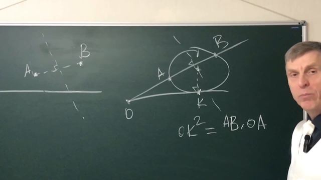 Геометрия Секретные теоремы, которых не было в интервью Карлсону смотреть онлайн