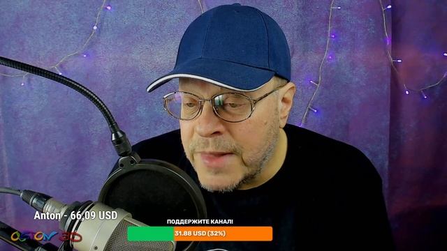 Евгений Рубанов | Новогодний ламповый стрим | Olston3d | кофе, печенюшки, попкорн смотреть онлайн