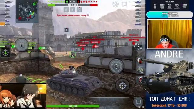 SKODA T 50 - ПУТЬ К TVP T50/51 ● WotBlitz смотреть онлайн