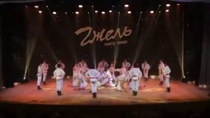 МГА Театр Танца Гжель-«Хора Драгости»