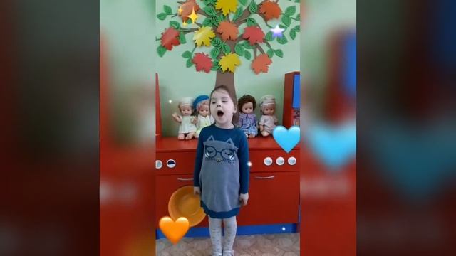 #МарафонПоздравленийСДнемМатери средняя группа Сказка, воспитатель Колесникова Ю.В. смотреть онлайн