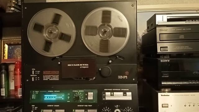 ИССЫК КУЛЬ МПК 101 1С Hi Fi смотреть онлайн