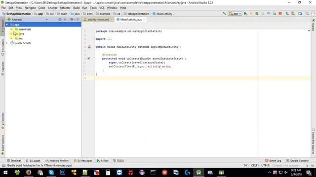 How to Set App or Activity Orientation in Android Manifest смотреть онлайн