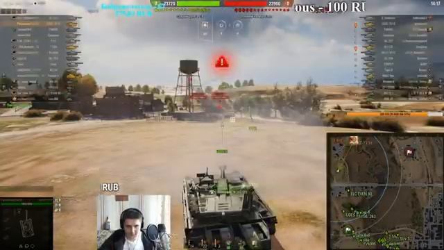 UDES 15/16 - начинаю набивать отметку смотреть онлайн