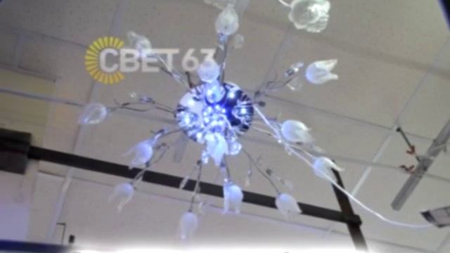 Красивая Люстра «Крокусы» из серии "Люстры флористика" смотреть онлайн