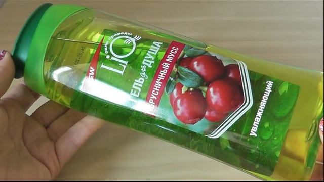 Фикс Прайс покупки Сентябрь 2017 ✿ Fix Price