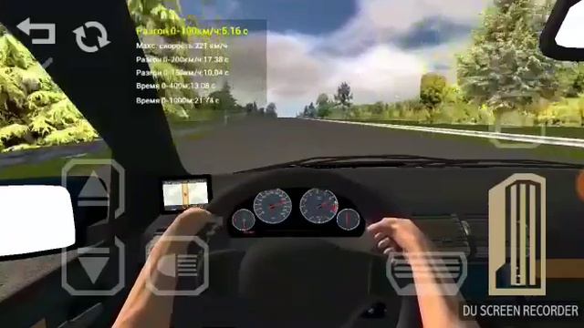 ичкарида смотреть онлайн