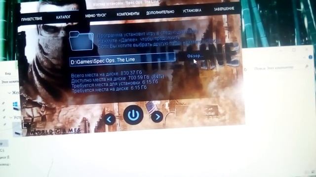 Как скачивать игры через дисковод смотреть онлайн