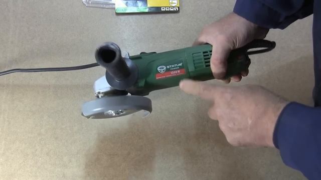 Диск Graff Speedcutter скульптор по дереву. Disc Graff Speed Cutter – Wooden Sculptor