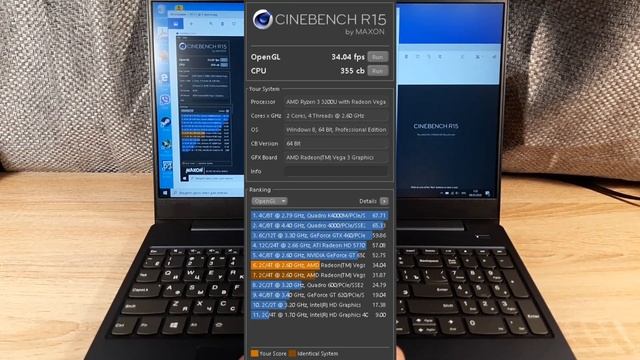 Vega 3. Сколько памяти нужно? Тест смотреть онлайн