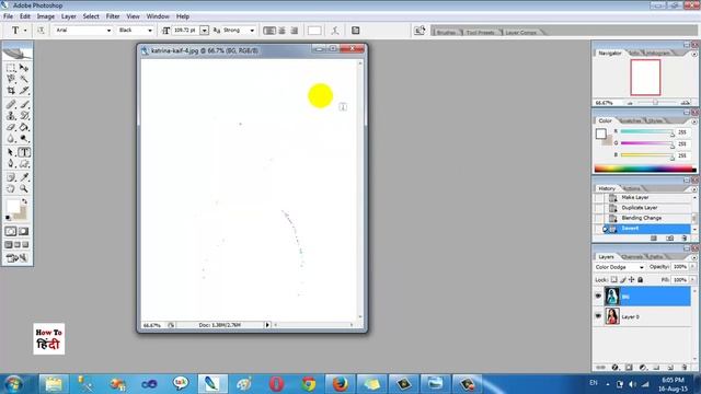 How to Make a Picture Look Like a Sketch on Photoshop | Online Photoshop Classes смотреть онлайн
