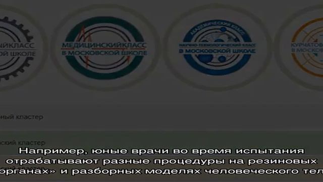 Зачем нужен и как проходит предпрофильный экзамен