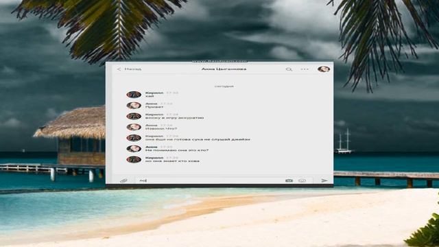 Пранк песней батя в здании! смотреть онлайн