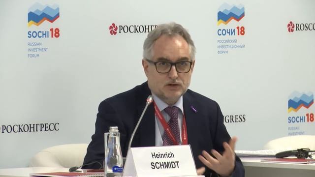 Вклад инновационных кластеров в инвестиционную привлекательность регионов смотреть онлайн