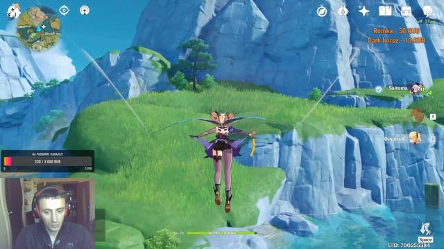 Genshin Impact.Что делать когда нет заданий? Играем вместе #8 смотреть онлайн