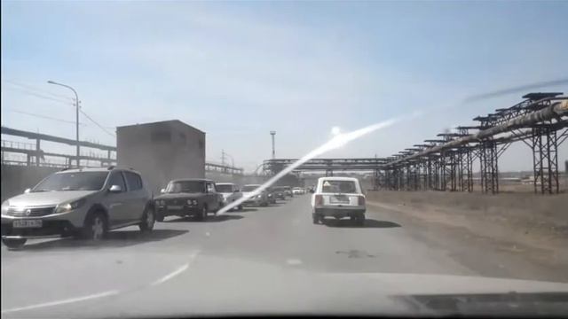 Орск смотреть онлайн