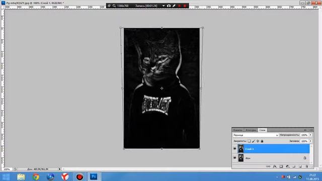 Как сделать 3D эффект для фотографии в фотошопе?? Легко Быстро и Просто! смотреть онлайн
