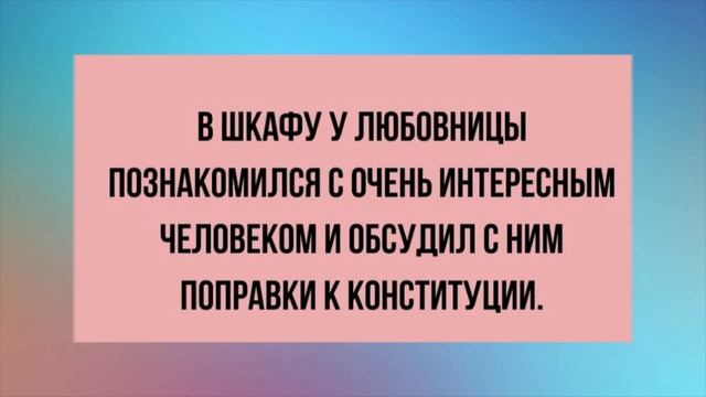 Если вы видите человека 25 лет с ЗАСОСОМ, то это НИ ФИГА не засос, а СЛЕДЫ ПРИСОСОК ОТ ЭКГ. Юмор дн смотреть онлайн
