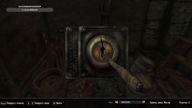 SKYRIM AE/ХАРД ПРОХОЖДНИЕ/НА 100% смотреть онлайн