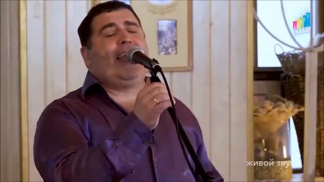 Герман Виль. Кавер Женщина воздух. Муз. и Сл. Олег Шаумаров смотреть онлайн