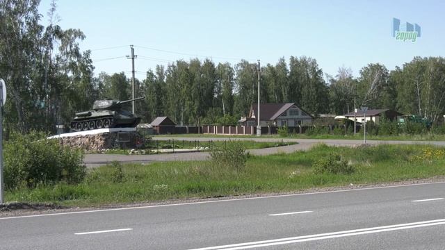 Специальный репортаж Уксянское и Любимово – в зоне покрытия компании «Курьер плюс» смотреть онлайн