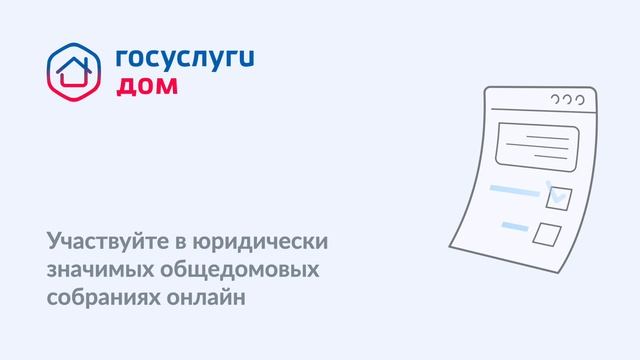 Видеоролик 30 сек смотреть онлайн