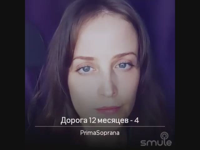 Дорога. Автор О. Митяев смотреть онлайн