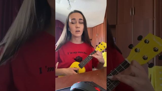 Ваня Дмитриенко-Венера Юпитер (cover by AlinkaNya) #венераюпитер #ванядмитриенко #кавер #укулеле смотреть онлайн