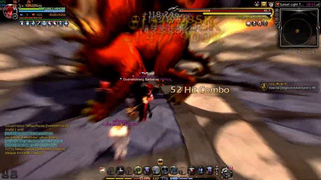 Barbarian Sunset Light Training LB14 смотреть онлайн