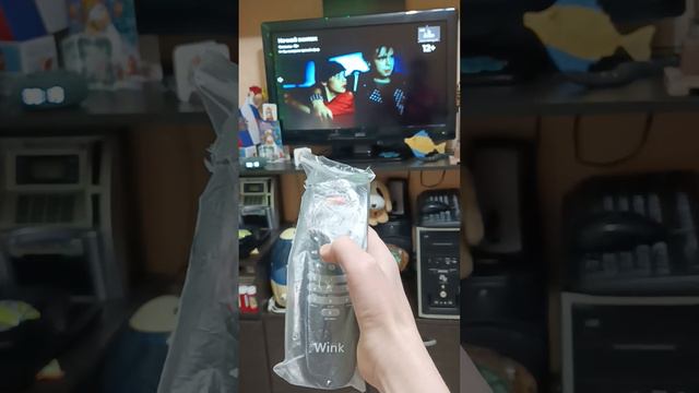 как регулировать громкость самой приставки wink смотреть онлайн