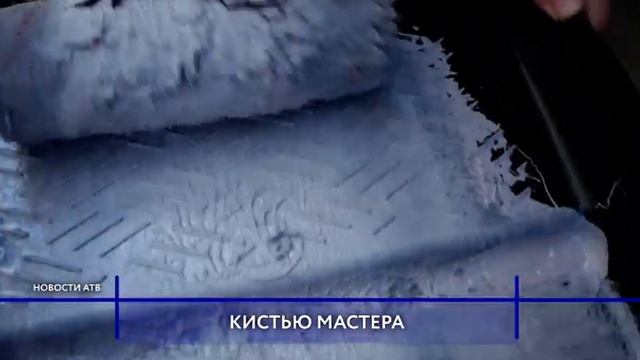 Художник Зорикто Доржиев расписывает стену в переулке Намжила Нибуева смотреть онлайн