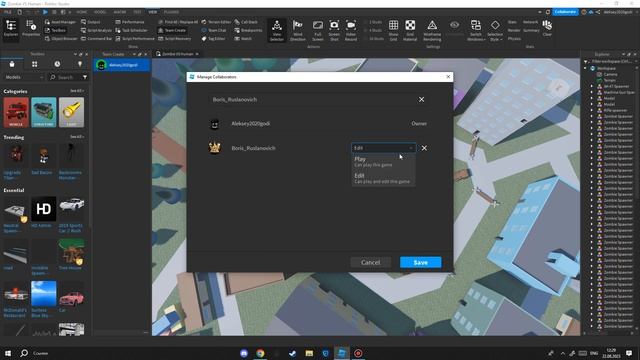 Как строить вместе с другом в Roblox Studio! смотреть онлайн