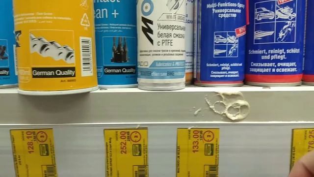 Какой должна быть смазка на цепь мотоцикла смотреть онлайн