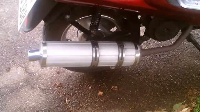 Bisan-Lifan Pasific Roller Typ: LF150T-2C смотреть онлайн