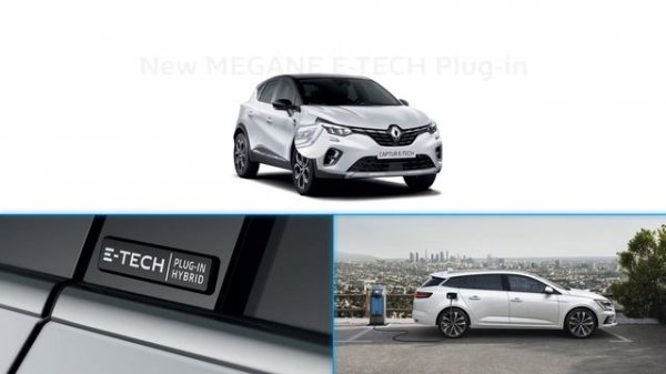 Renault E-TECH – Intro