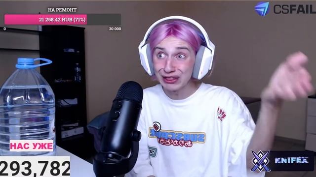 биполярочка смотреть онлайн